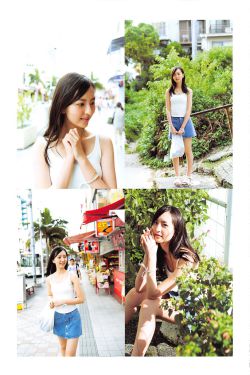 妻子的浪漫旅行第五季综艺