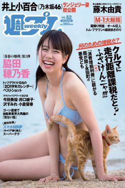 欧美大图吧