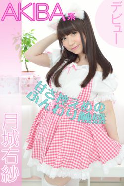 女子监狱第一季未删减