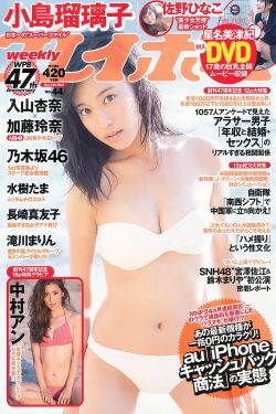 漂亮女人图片大全