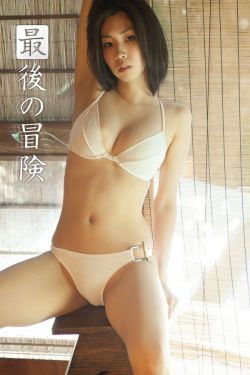 妻子的谎言演员名单 演员表