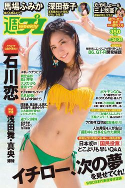 杨思敏金梅瓶1一5集