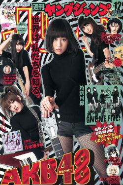公诉电视剧全集免费观看