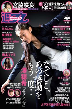 戏说台湾之龙女拜观音