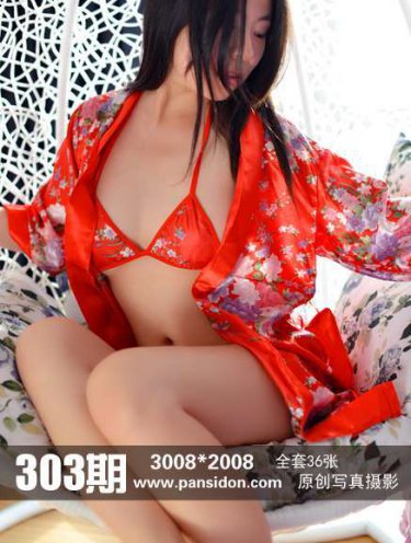 爱很烂豆瓣