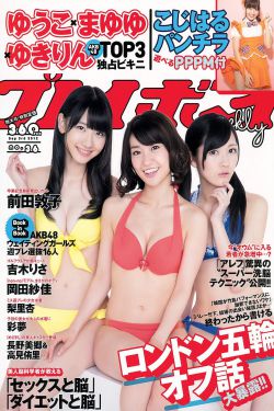 奥林巴斯